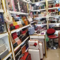 به یک نفر فروشنده خانم نیازمندیم
