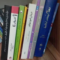 کتاب کتاب کتاب|کتاب و مجله ادبی|اصفهان, الهیه|دیوار