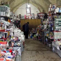 استخدام.جذب نمایندگی(بسته بندی موادغذایی)