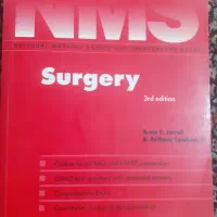 پنج عدد کتاب پزشکی