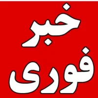 بازاریابی