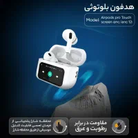 پخش ایرپاد بلوتوثی و تصویری هدفون|لوازم جانبی موبایل و تبلت|تبریز, |دیوار