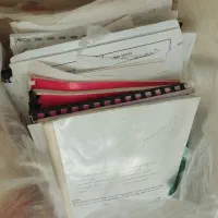 کتاب ومجله|مجلات|کرمانشاه, |دیوار