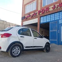 نیازمند شاگرد صافکاری.pdr.گریسی  صنوف الاینده