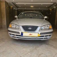 آوانته اتومات