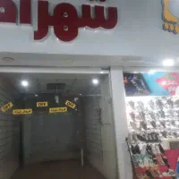 اجاره یا فروش مغازه چهارراه خیرات|اجارهٔ مغازه و غرفه|شیراز, زند|دیوار