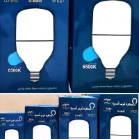 عرضه انواع لامپ های led ، ریسه و پنل