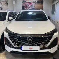 چانگان ۲۰۲۴|خودرو سواری و وانت|مشهد, امام رضا (ع)|دیوار