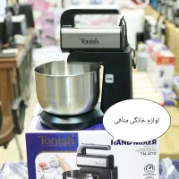 همزن کاسه گردون تونیش