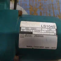 فارسی بر ماکیتا ls 1040|ابزارآلات|رودسر, |دیوار