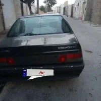 آردی مدل ۸۴