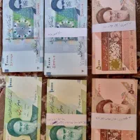 اسکناس کلکسیونی بانکی خشک