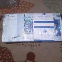 دوهزار تومنی کلکسیونی پشت سر هم|کلکسیون سکه، تمبر، اسکناس|قم, نیروگاه|دیوار