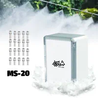 مه پاش رطوبت ساز کافه رستورانی شعله کار لاهیجان