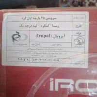 فروش لوازم خانگی.|یخچال و فریزر|داراب, |دیوار