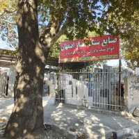 زمین-180-متری-بر-بلوار-کلهر