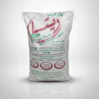 پودر لباسشویی با کیفیت و قیمت مناسب