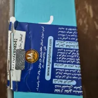 گوشی موبایل KGTEL|موبایل|تهران, نیاوران|دیوار