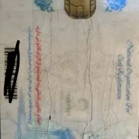 کارت ملی و شناسنامه گمشده