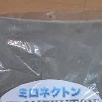 پمپ هوای مرکزی و مینرال  منرکتون