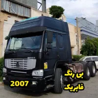 هوو ۲۰۰۷ بی رنگ فابریک