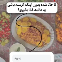 امبدینگ (لاغری)درمانی ماهیچه سازی با نخ امریکایی