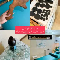 آموزش ماساژ ازصفر تا صد-ویژه بانوان-شرایط اقساطی|خدمات آموزشی|اصفهان, چشمه باقرخان|دیوار