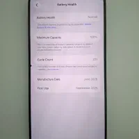 iPhone 16 promax|موبایل|بندرعباس, |دیوار