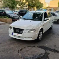سورن پلاس بیرنگ۱۴۰۴