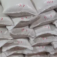 برنج دونوج طارم هاشمی خوش طعم