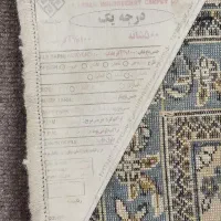 ۲ عدد قالی|فرش|یزد, |دیوار