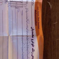 ماشین|خودرو سواری و وانت|سبزوار, قصبه شرقی|دیوار