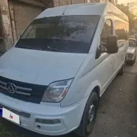 مینیبوس مکسوس