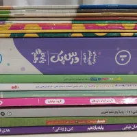 کتاب مجله اسفندیار دهم تجربی شب امتحان خیلی سبز