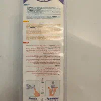 سرلاک خوری وی کر