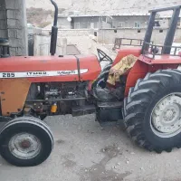 تراکتور تک مدل ۷۵