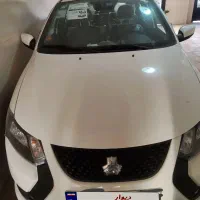 کوئیک gxl ۱۴۰۴ صفر