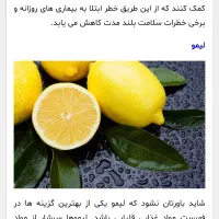 خریدار وام ازدواج