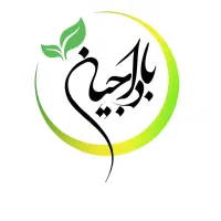 استخدام کارگر ساده درخط تولید کارخانه تولیدی آجیل