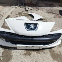 سپر و گلگیر 207