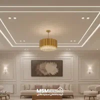 سقف کاذب  کناف  آذران  ۶۰در۶۰  دیوار پوش  پارکت