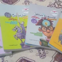 کتاب تست کنکور