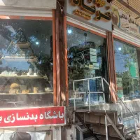 یک باب مغازه چهل متری واقع در خیابان کهمان