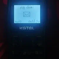 گوشی ساده