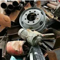 خرید ضعایات اهن چدن کارتن پلاستیک درب منزل|عمدهفروشی|میناب, |دیوار