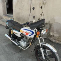 کویر150درحد
