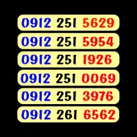 0912.252.3008|سیم‌کارت|قم, نخودی|دیوار