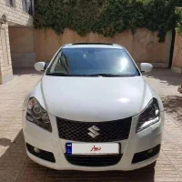 کیزاشی،فول فول رویال۲۰۱۲ سفید