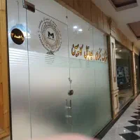مغازه ۳۲ متری