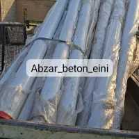 لوازم پمپ بتن ریزی شوینگ ثابت و دکلی|ماشین‌آلات صنعتی|تهران, منیریه|دیوار